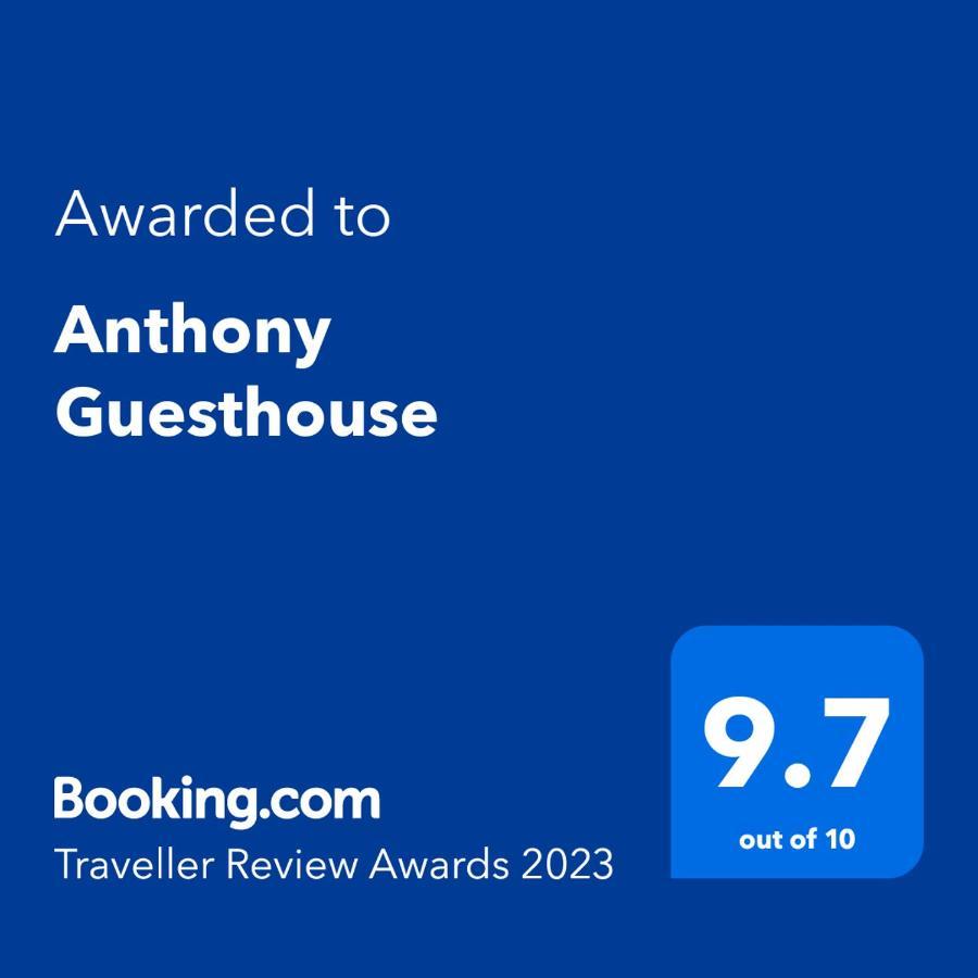 Anthony Guesthouse Hikkaduwa Dış mekan fotoğraf